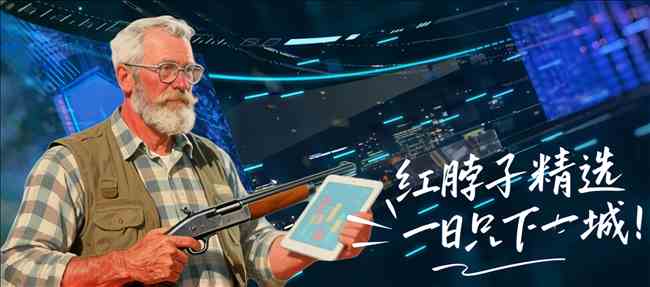 国青球员与,球迷起争执,情绪高涨未,巅峰国际,巅峰国际官网,中国巅峰国际,巅峰国际入口