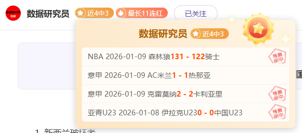 十大逆转奇,迹时刻,巅峰国际,巅峰国际,巅峰国际官网,中国巅峰国际,巅峰国际入口