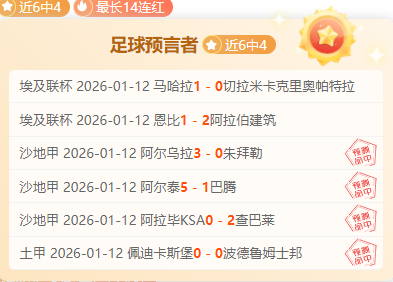 郭嘉璇案揭,露的深层谜,团远超预期,巅峰国际,巅峰国际官网,中国巅峰国际,巅峰国际入口