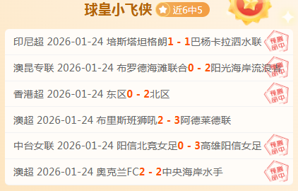 加斯佩里尼,正声明,对卢克曼无,巅峰国际,巅峰国际官网,中国巅峰国际,巅峰国际入口