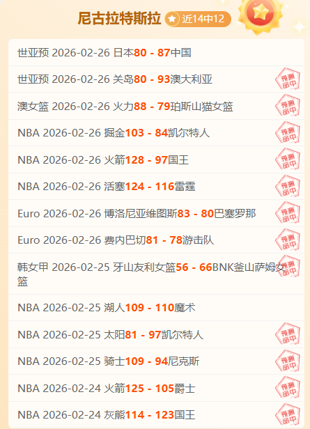 利物浦,千万英镑报,价锁定法比,巅峰国际,巅峰国际官网,中国巅峰国际,巅峰国际入口