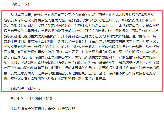 泰国迎来中,国公民遣返,缅甸电信诈,巅峰国际,巅峰国际官网,中国巅峰国际,巅峰国际入口