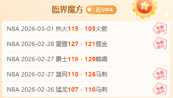 朱芳雨,挑战詹姆斯,我心态坦然,巅峰国际,巅峰国际官网,中国巅峰国际,巅峰国际入口