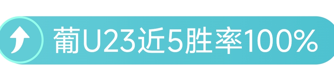 澳职赛场卫,冕冠军季后,赛晋级风险,巅峰国际,巅峰国际官网,中国巅峰国际,巅峰国际入口