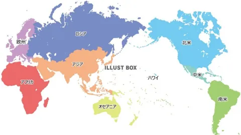 感受“冰城”风采：总台航拍视角下的活力四射，央视新闻客户端带您共赏