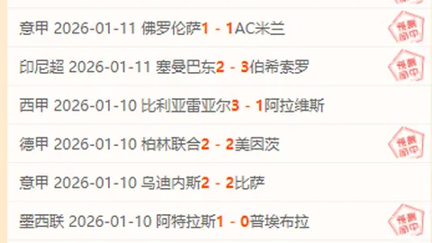 5051期大乐透专家质合分析：男篮半场落后，郭士强面临挑战