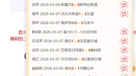 别让错过成为遗憾！湖人今夏补强决战，机会就在眼前！