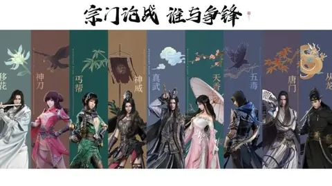 NBA专家分析：76人vs魔术大乐透期号质合推荐